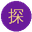 蘑菇视频 - 蘑菇视频ios-mgsp蘑菇视频官网每日更新